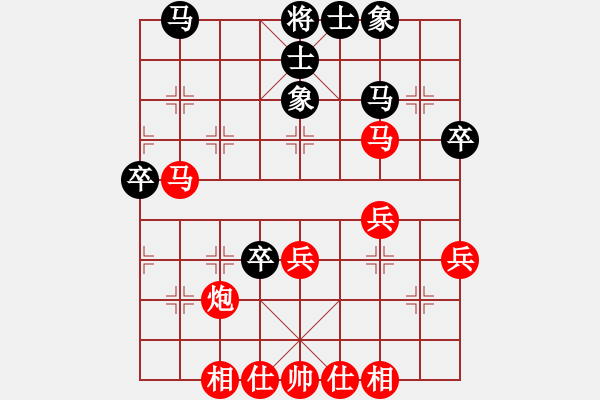 象棋棋譜圖片：2023.10.14.14中級場先勝中炮兩頭蛇 - 步數(shù)：40 