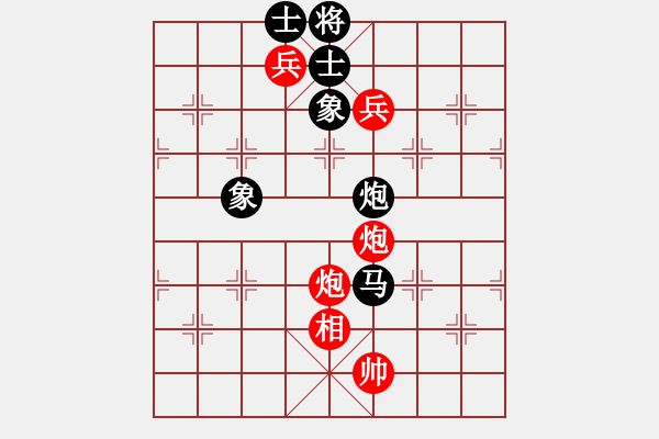 象棋棋譜圖片：棋局-3kb 4bP 5 - 步數(shù)：10 