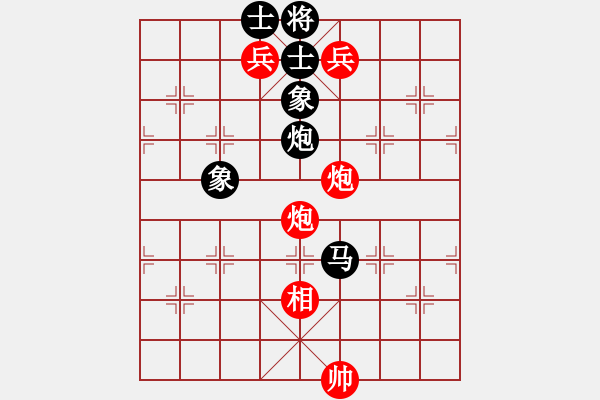 象棋棋譜圖片：棋局-3kb 4bP 5 - 步數(shù)：20 