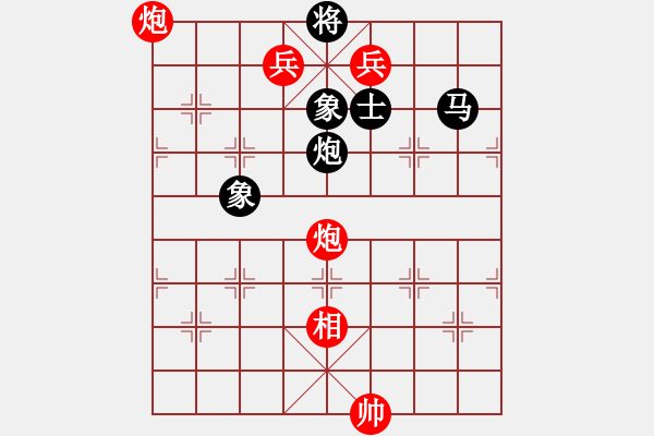 象棋棋譜圖片：棋局-3kb 4bP 5 - 步數(shù)：30 