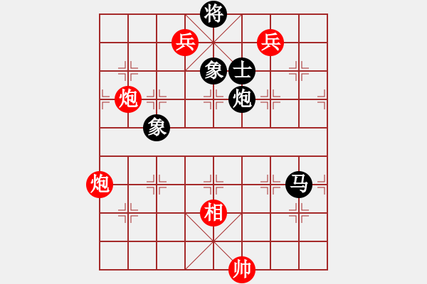 象棋棋譜圖片：棋局-3kb 4bP 5 - 步數(shù)：40 