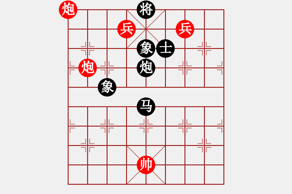 象棋棋譜圖片：棋局-3kb 4bP 5 - 步數(shù)：50 