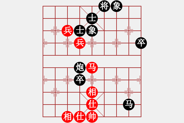 象棋棋譜圖片：烈火金鋼VS仙居-柯漢飛(2015-6-19) - 步數(shù)：110 