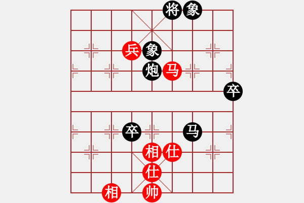 象棋棋譜圖片：烈火金鋼VS仙居-柯漢飛(2015-6-19) - 步數(shù)：120 