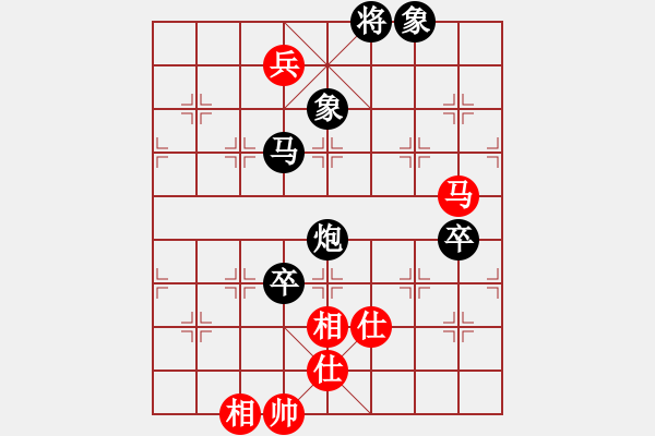 象棋棋譜圖片：烈火金鋼VS仙居-柯漢飛(2015-6-19) - 步數(shù)：130 