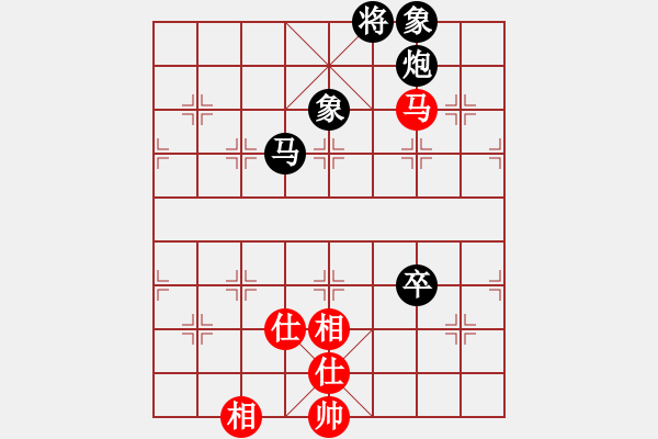 象棋棋譜圖片：烈火金鋼VS仙居-柯漢飛(2015-6-19) - 步數(shù)：140 