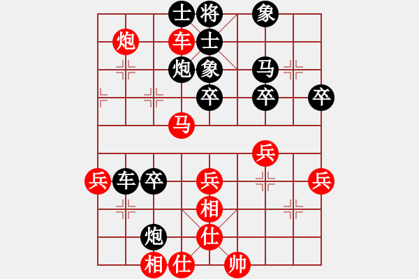 象棋棋譜圖片：烈火金鋼VS仙居-柯漢飛(2015-6-19) - 步數(shù)：50 