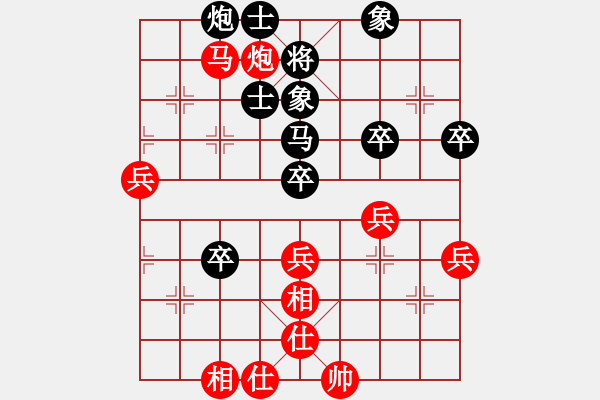 象棋棋譜圖片：烈火金鋼VS仙居-柯漢飛(2015-6-19) - 步數(shù)：70 