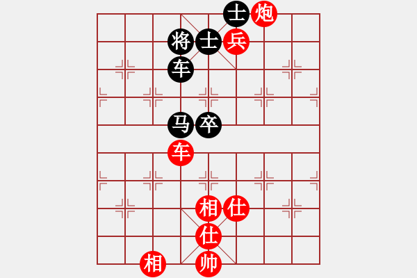 象棋棋譜圖片：棋局-5kPr4AK - 步數(shù)：0 