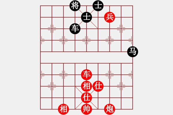 象棋棋譜圖片：棋局-5kPr4AK - 步數(shù)：10 