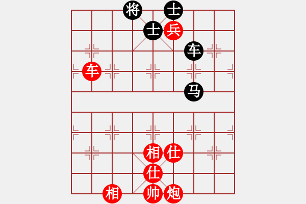 象棋棋譜圖片：棋局-5kPr4AK - 步數(shù)：20 