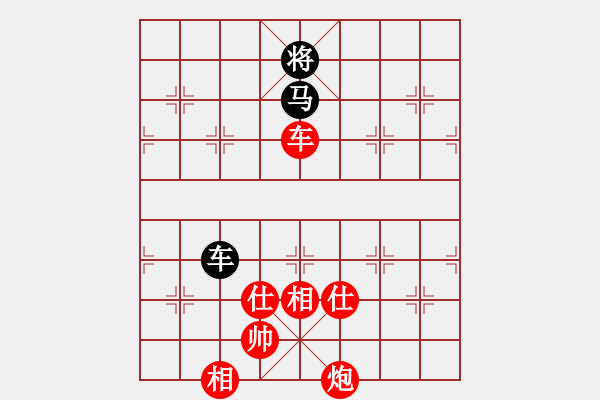 象棋棋譜圖片：棋局-5kPr4AK - 步數(shù)：50 