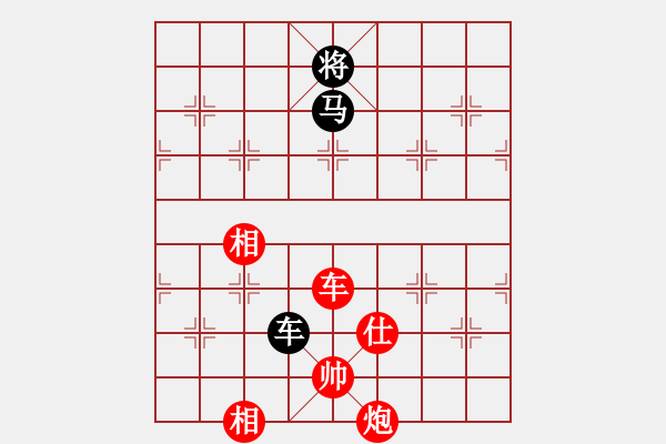 象棋棋譜圖片：棋局-5kPr4AK - 步數(shù)：60 