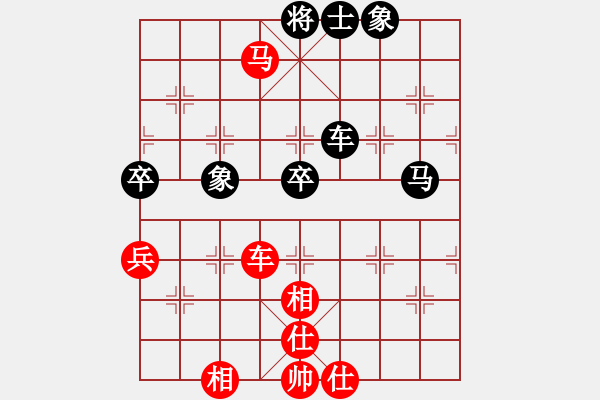 象棋棋譜圖片：20170619后負(fù)汪剛汪欣洋棋譜 - 步數(shù)：100 