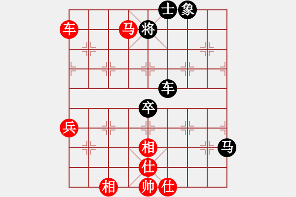 象棋棋譜圖片：20170619后負(fù)汪剛汪欣洋棋譜 - 步數(shù)：110 