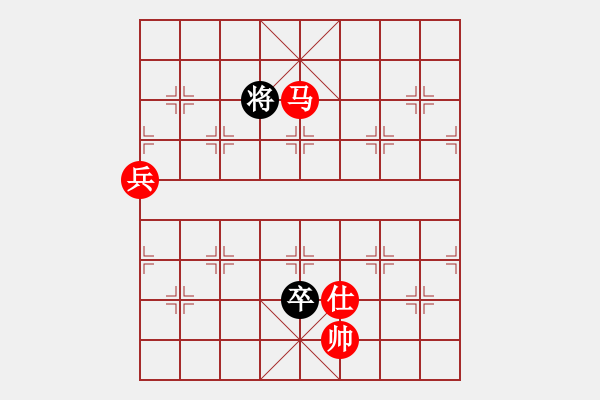 象棋棋譜圖片：20170619后負(fù)汪剛汪欣洋棋譜 - 步數(shù)：180 