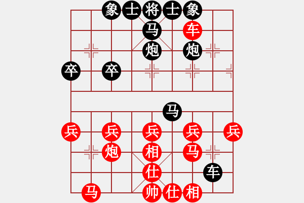 象棋棋譜圖片：1586局 D50-中炮對列炮-旋風(fēng)九專雙核 紅先負(fù) 小蟲引擎25層 - 步數(shù)：30 