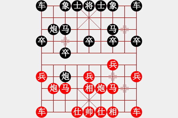 象棋棋譜圖片：郭永振     先負(fù) 張志明     - 步數(shù)：10 