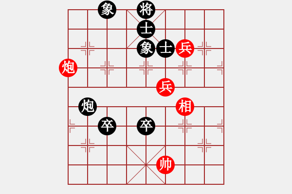 象棋棋譜圖片：郭永振     先負(fù) 張志明     - 步數(shù)：120 