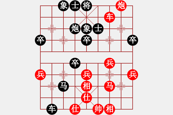 象棋棋譜圖片：郭永振     先負(fù) 張志明     - 步數(shù)：60 