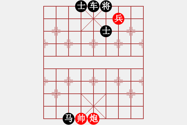 象棋棋譜圖片：炮兵勝車馬雙士 - 步數：0 