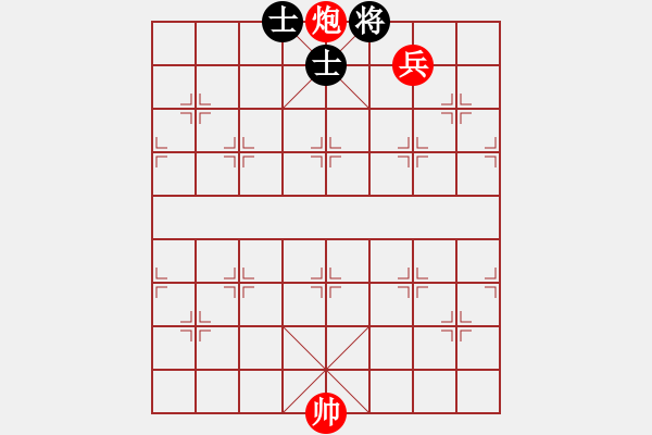 象棋棋譜圖片：炮兵勝車馬雙士 - 步數：10 