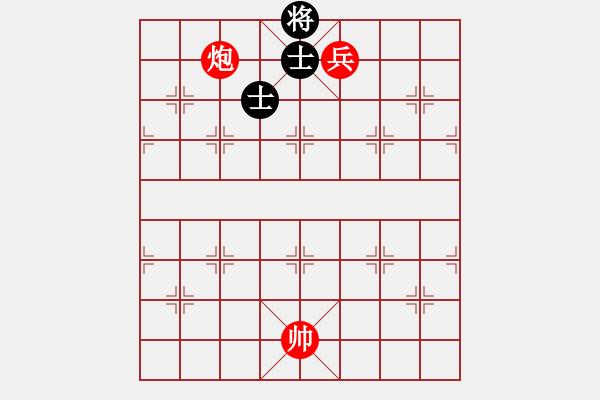 象棋棋譜圖片：炮兵勝車馬雙士 - 步數：20 