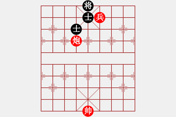 象棋棋譜圖片：炮兵勝車馬雙士 - 步數：25 