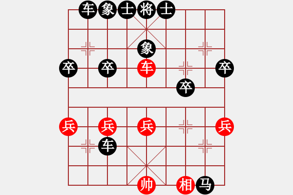 象棋棋譜圖片：業(yè)4 3083232(校尉) 負(fù) 業(yè)7 245087(大將軍) - 步數(shù)：42 