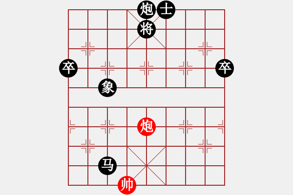 象棋棋譜圖片：郭大俠好(9星)-負-長沙滿哥(北斗) - 步數(shù)：120 