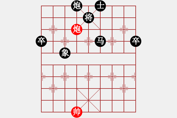 象棋棋譜圖片：郭大俠好(9星)-負-長沙滿哥(北斗) - 步數(shù)：130 