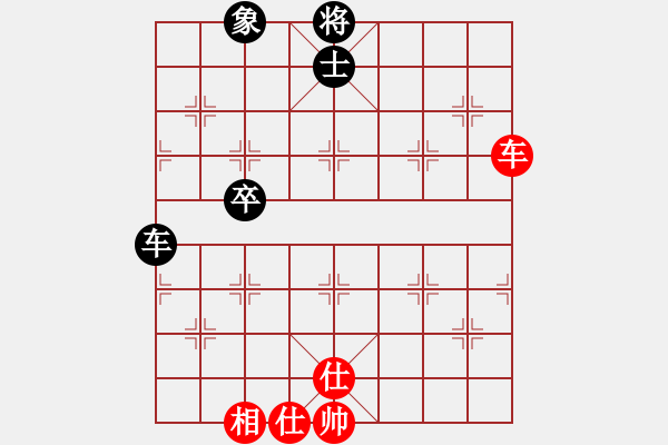 象棋棋譜圖片：漁樵居士(4段)-和-初學者之一(7段) - 步數(shù)：80 