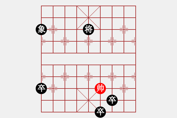 象棋棋譜圖片：第05局 獨(dú)立華山 - 步數(shù)：20 