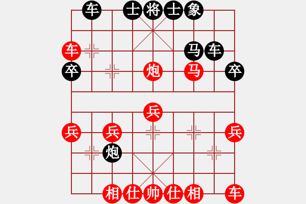 象棋棋譜圖片：棋迷[紅] -VS- 電腦城[黑] - 步數(shù)：35 