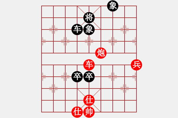 象棋棋譜圖片：李建鄂 先勝 黎德志 - 步數(shù)：100 