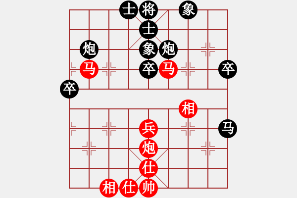 象棋棋譜圖片：成都蓓蕾俱樂部隊 玉思源 勝 天宸啟樺北京隊 嚴(yán)子熙 - 步數(shù)：60 