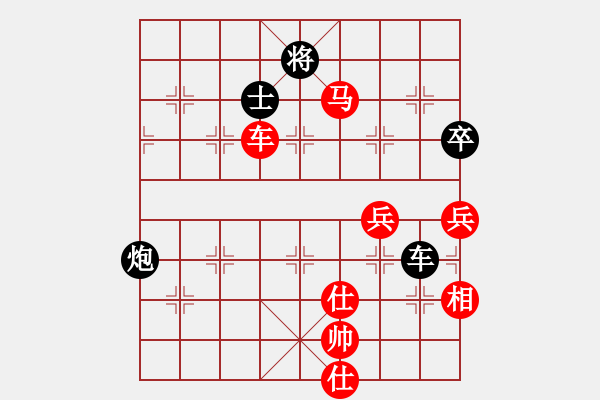 象棋棋譜圖片：馬路殺手AkE.阿曼 先勝 街頭中年男子 - 步數(shù)：100 