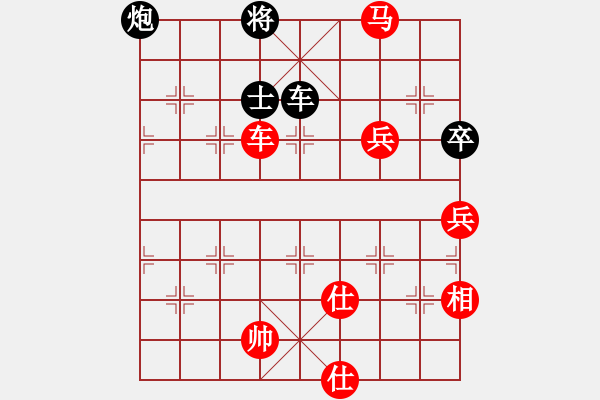 象棋棋譜圖片：馬路殺手AkE.阿曼 先勝 街頭中年男子 - 步數(shù)：110 