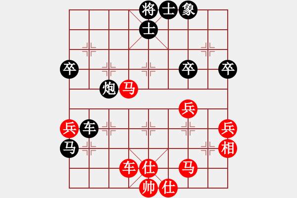 象棋棋譜圖片：馬路殺手AkE.阿曼 先勝 街頭中年男子 - 步數(shù)：50 