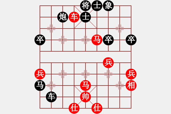 象棋棋譜圖片：馬路殺手AkE.阿曼 先勝 街頭中年男子 - 步數(shù)：60 