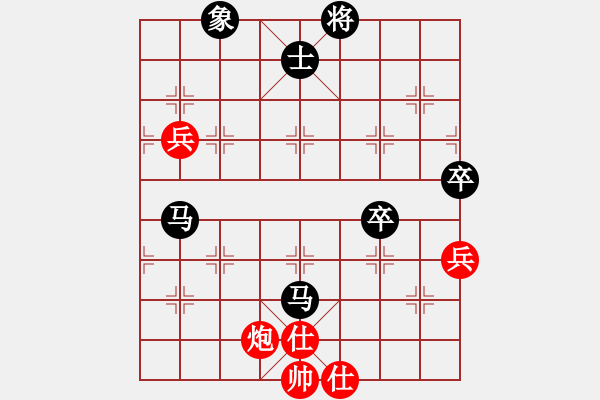 象棋棋譜圖片：大郭(5段)-負(fù)-傷心劍客(月將) - 步數(shù)：164 