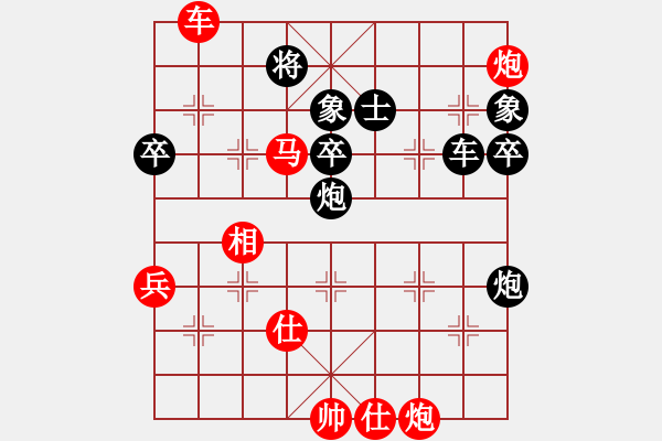 象棋棋譜圖片：吉豐利(8段)-勝-那是錯的啊(3段) - 步數(shù)：120 