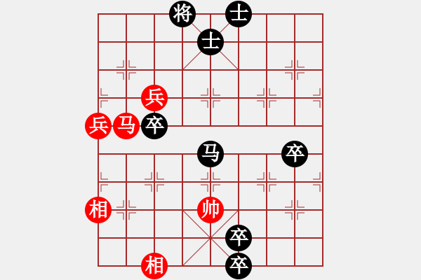 象棋棋譜圖片：鐵藍奕(4段)-負-安順大俠(9段) - 步數(shù)：120 