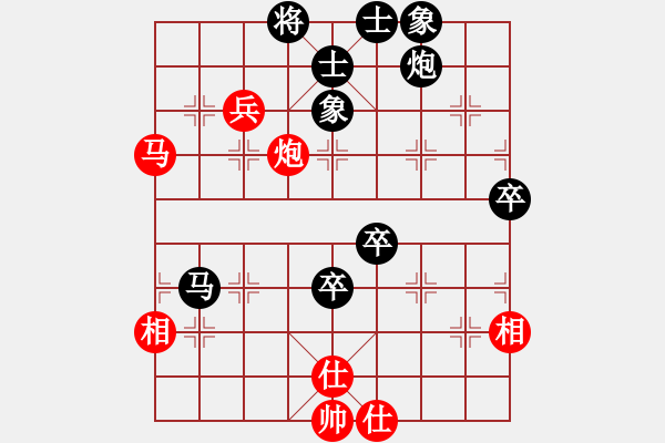 象棋棋譜圖片：朝天一棍(2段)-負(fù)-老年泰州人(2段) - 步數(shù)：100 