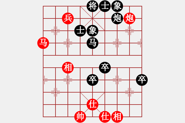 象棋棋譜圖片：朝天一棍(2段)-負(fù)-老年泰州人(2段) - 步數(shù)：120 