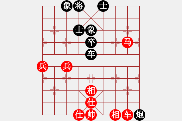 象棋棋谱图片：俞云涛 先和 蔡佑广 - 步数：73 