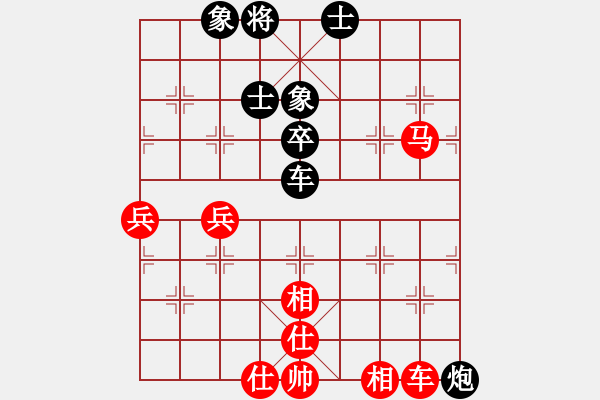 象棋棋譜圖片：俞云濤 先和 蔡佑廣 - 步數(shù)：73 