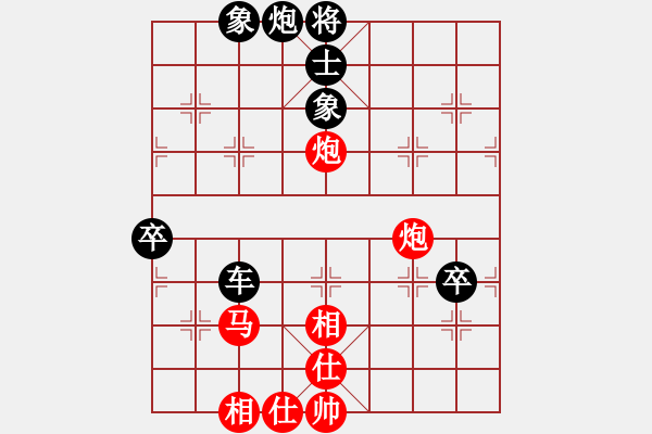 象棋棋譜圖片：中原胡一刀(3段)-負(fù)-狐狼的女人(5段) - 步數(shù)：120 