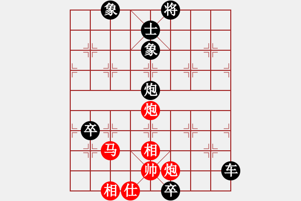 象棋棋譜圖片：中原胡一刀(3段)-負(fù)-狐狼的女人(5段) - 步數(shù)：154 