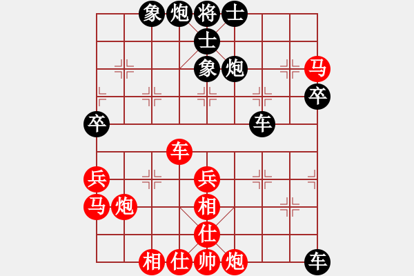 象棋棋譜圖片：中原胡一刀(3段)-負(fù)-狐狼的女人(5段) - 步數(shù)：60 